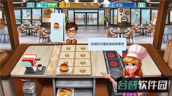 配图