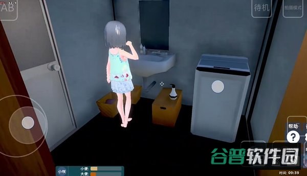 配图