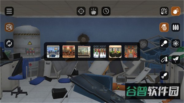 房间毁灭模拟器截图2