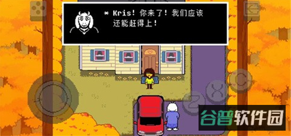配图