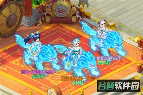 配图