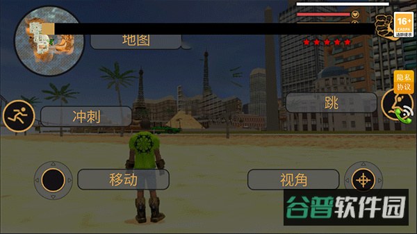 配图