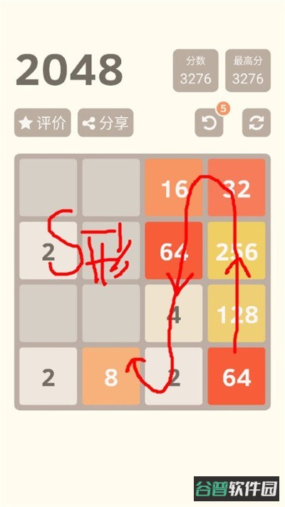 配图