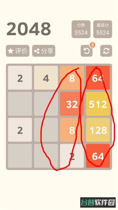 配图