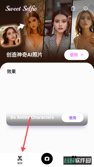 配图