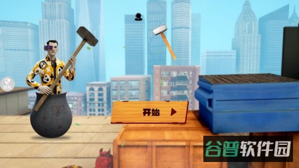 配图