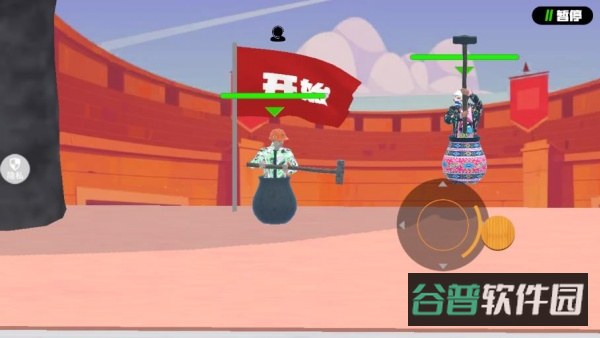 配图