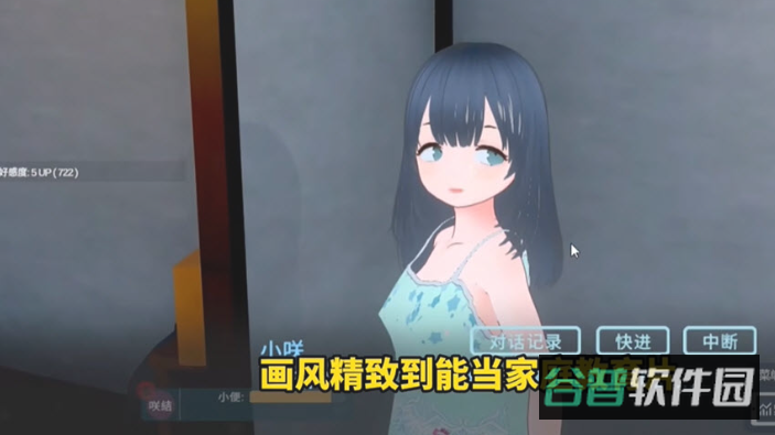 配图