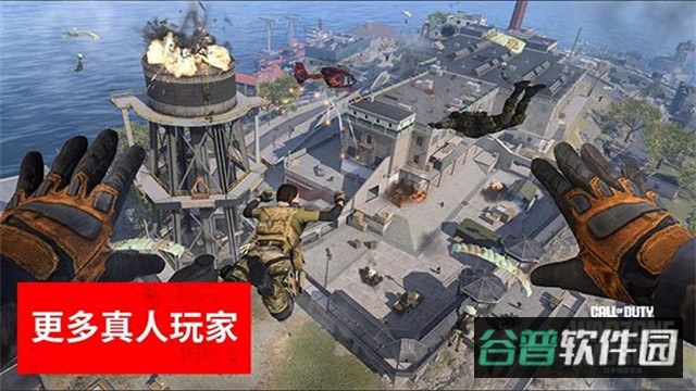 使命召唤战区截图1