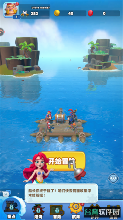 配图