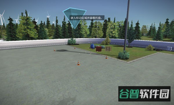 模拟建造3截图3