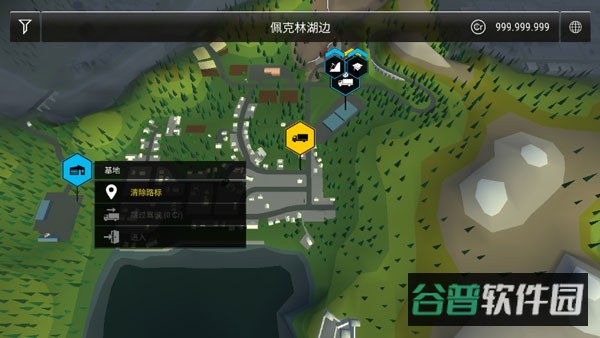 配图