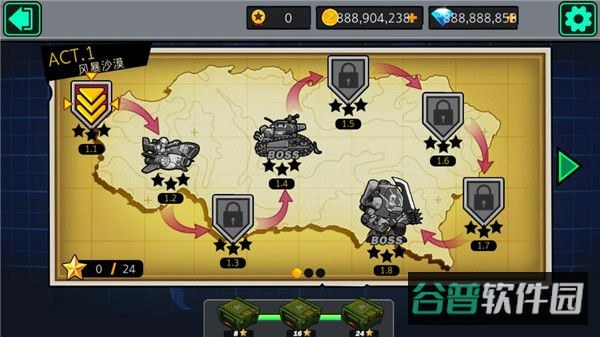 配图