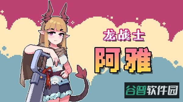 配图