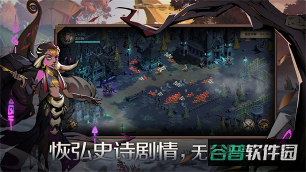 时间之钥截图2