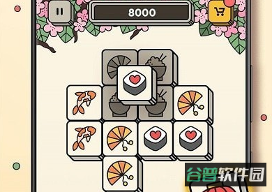 配图