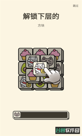 配图