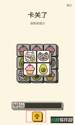 配图