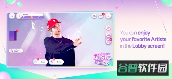 RhythmHive截图1