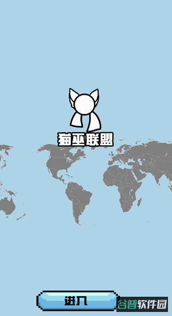 波兰球桌宠截图2