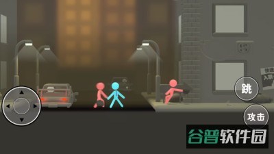 炸裂火柴人截图1