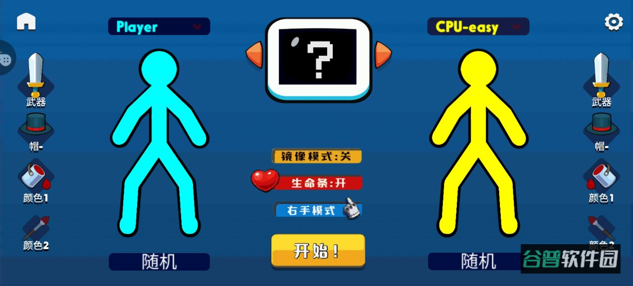 配图