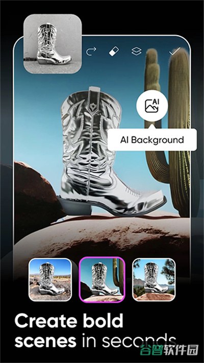 Picsart截图4