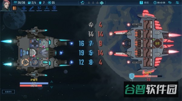 配图