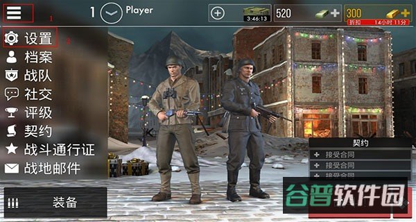 配图
