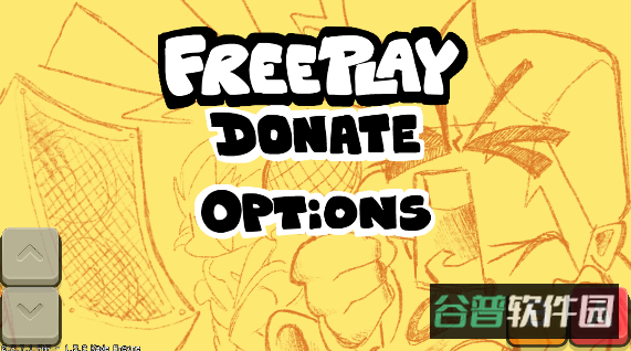 FNF:DADDYThethirdstageofcorruption截图2