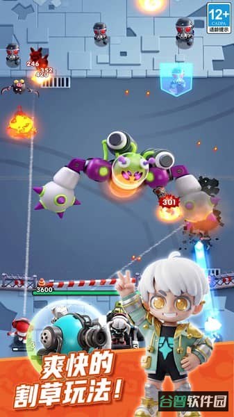 无尽战塔截图1