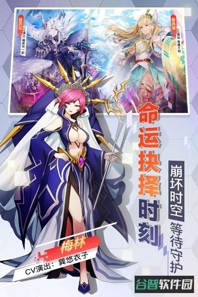 九游菲尼西雅战记截图3