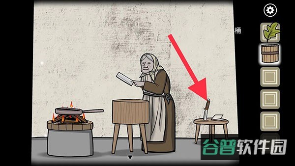 配图
