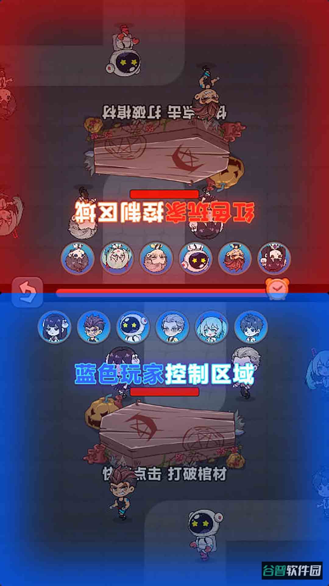 童年大冒险截图1