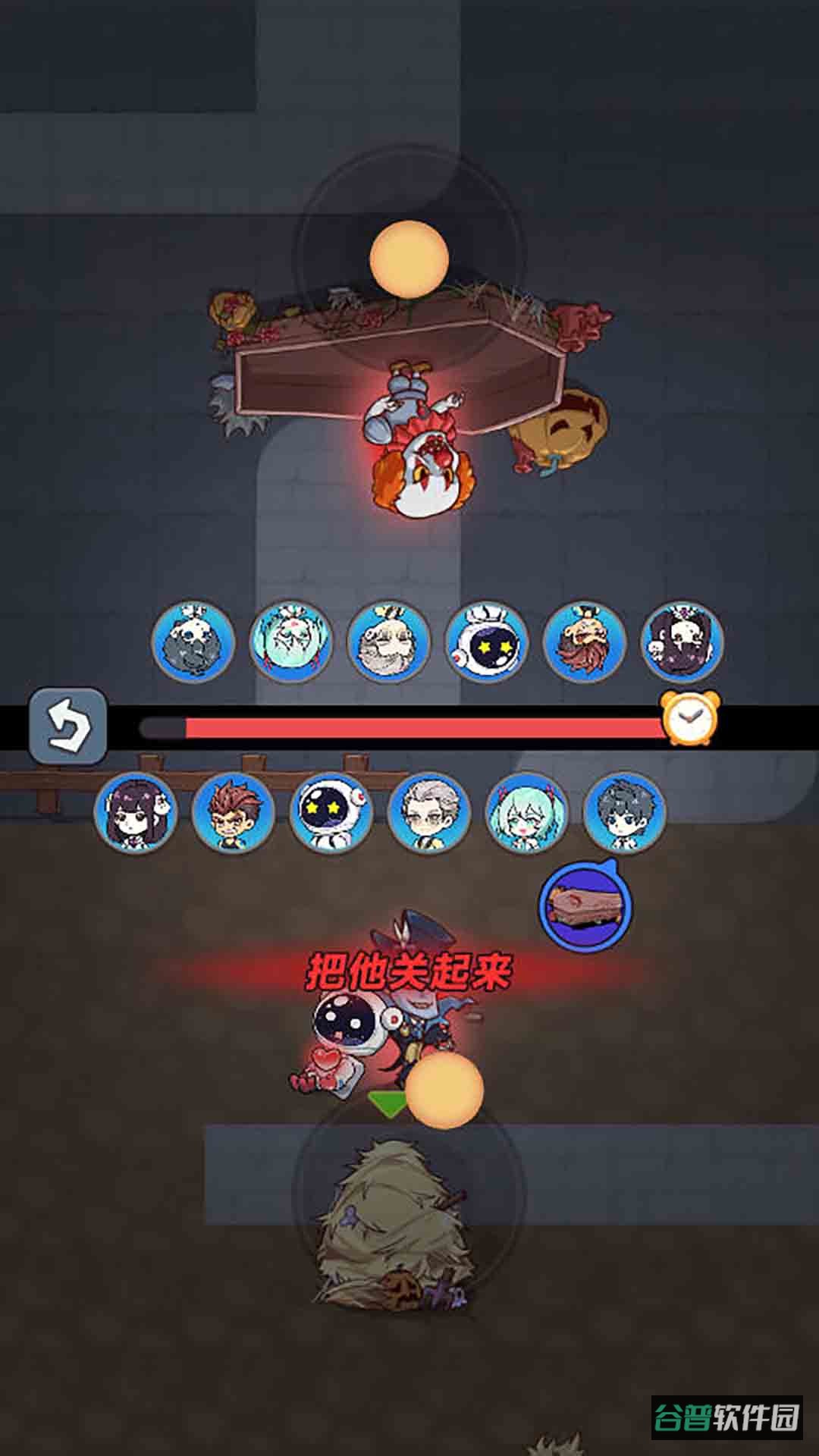 童年大冒险截图2