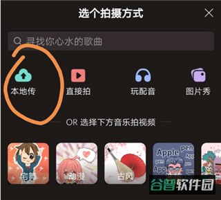 配图