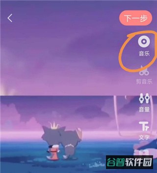 配图