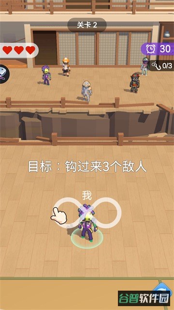 英雄冲击