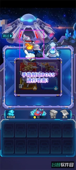 配图