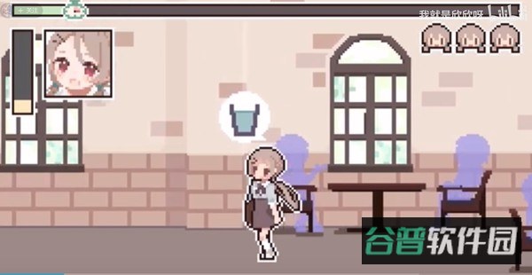 尿急催眠模拟器截图1