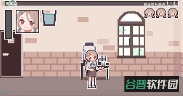 尿急催眠模拟器截图2