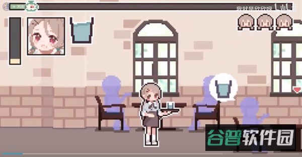 尿急催眠模拟器截图4