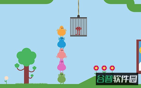 Pikuniku截图3
