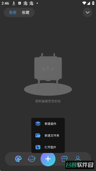 配图