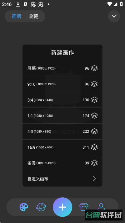 配图