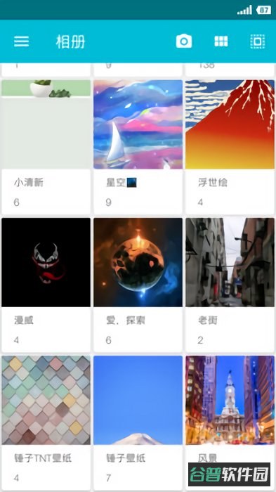 果仁相册截图3