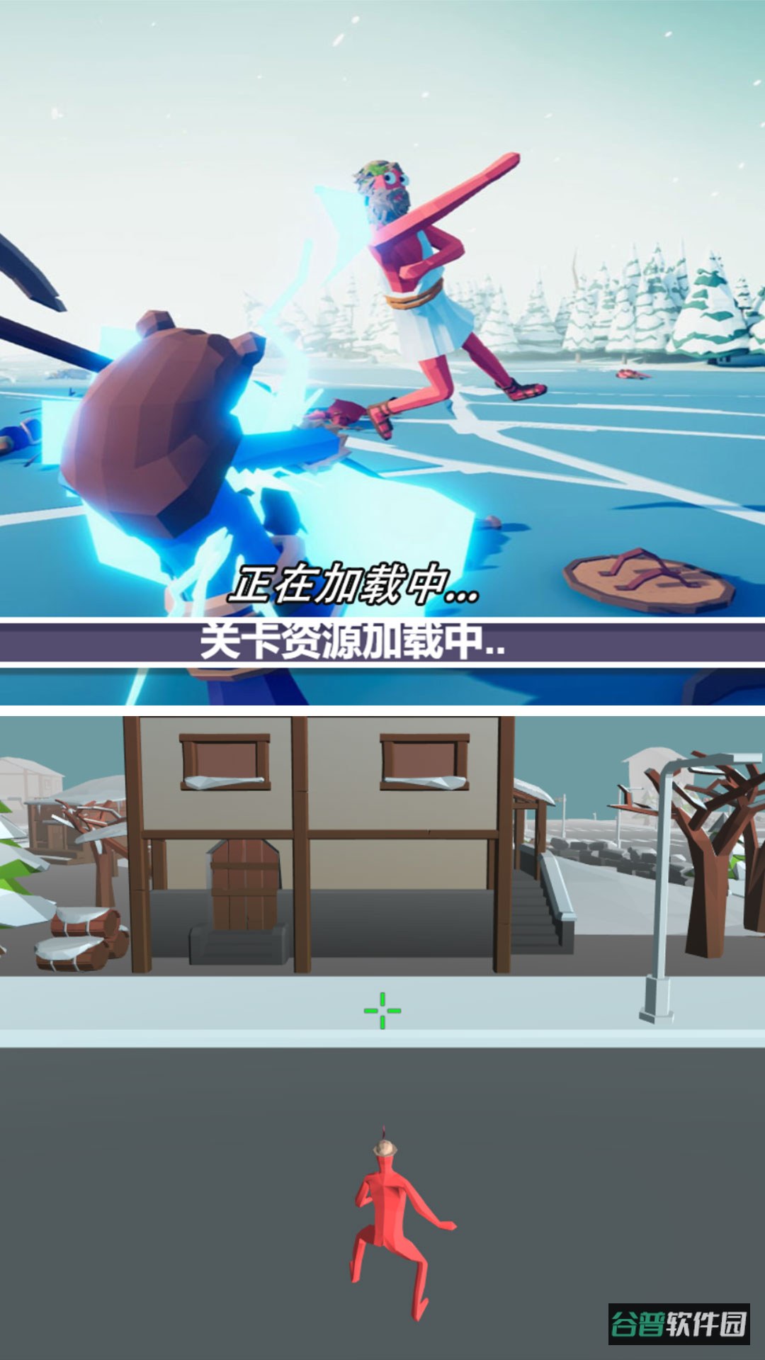 铁血前线勇士战游戏截图2