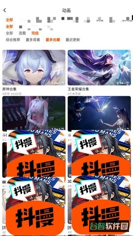 配图