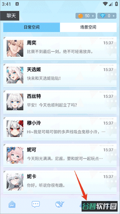 配图