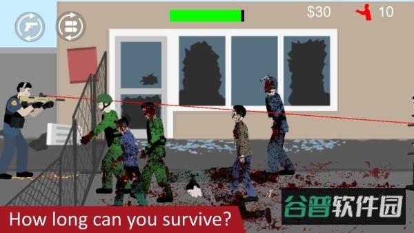射杀僵尸防御截图2